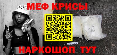 тгк Будённовск