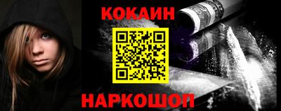крисы Берёзовский