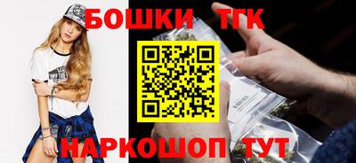 мефедрон VHQ Бугуруслан