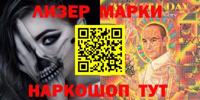 круглые Бузулук