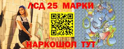 круглые Бузулук