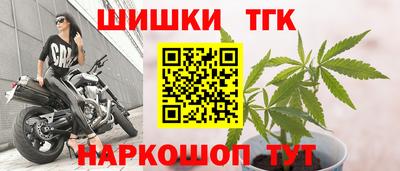 кокс Беслан