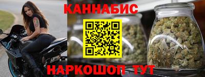 мефедрон VHQ Бугуруслан