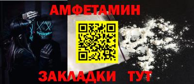 тгк Будённовск