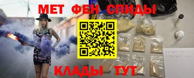 тгк Будённовск