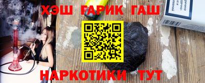 крисы Берёзовский