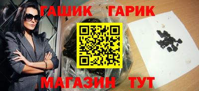 круглые Бузулук