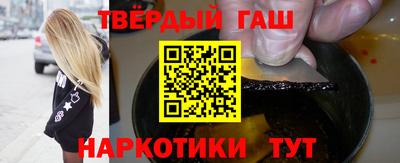 тгк Будённовск