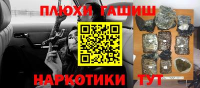 круглые Бузулук