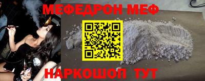 круглые Бузулук